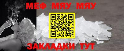 МДПВ Можга