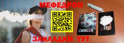 МДПВ Можга
