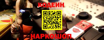прущие крисы Можайск