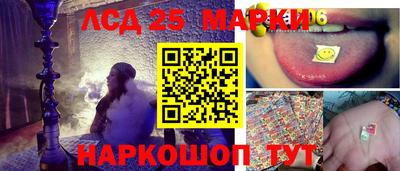 МДПВ Можга