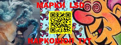 мефедрон мука Моздок