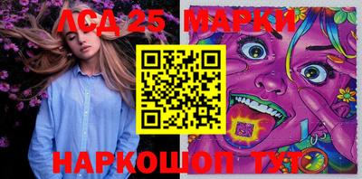 мефедрон мука Моздок