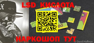 прущие крисы Можайск
