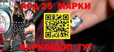 мефедрон мука Моздок