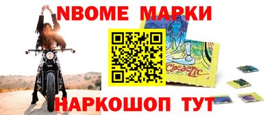 прущие крисы Можайск