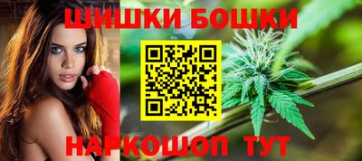 прущие крисы Можайск