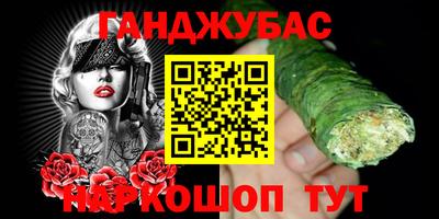прущие крисы Можайск