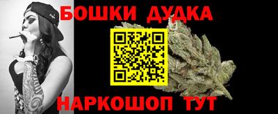 прущие крисы Можайск