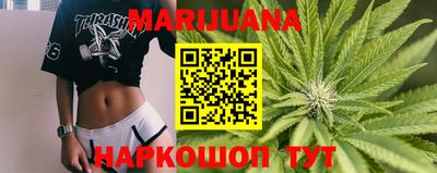 мефедрон мука Моздок