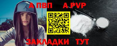 МДПВ Можга