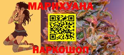 мефедрон мука Моздок