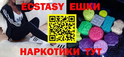 МДПВ Можга