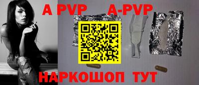 мефедрон мука Моздок