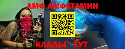 мефедрон мука Моздок