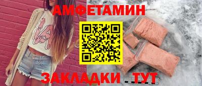 МДПВ Можга