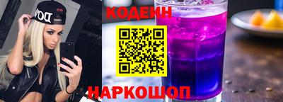 прущие крисы Можайск