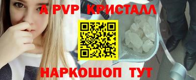 МДПВ Можга