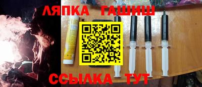 прущие крисы Можайск