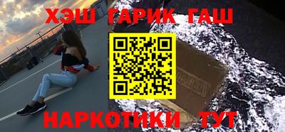 мефедрон мука Моздок