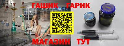 прущие крисы Можайск