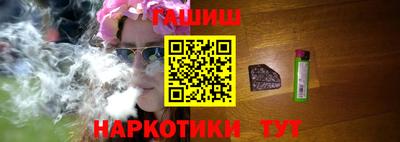 прущие крисы Можайск