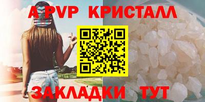 МДПВ Можга