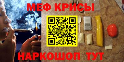 МДПВ Можга